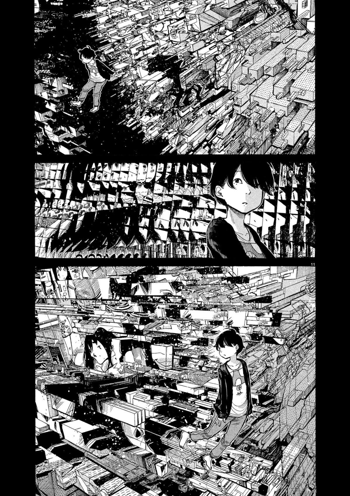 《灭世Demolition》漫画最新章节第38话免费下拉式在线观看章节第【11】张图片