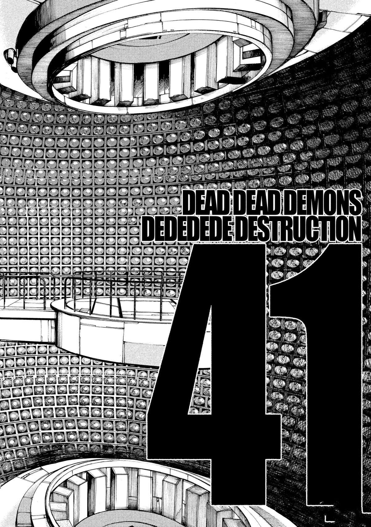 《灭世Demolition》漫画最新章节第41话免费下拉式在线观看章节第【6】张图片