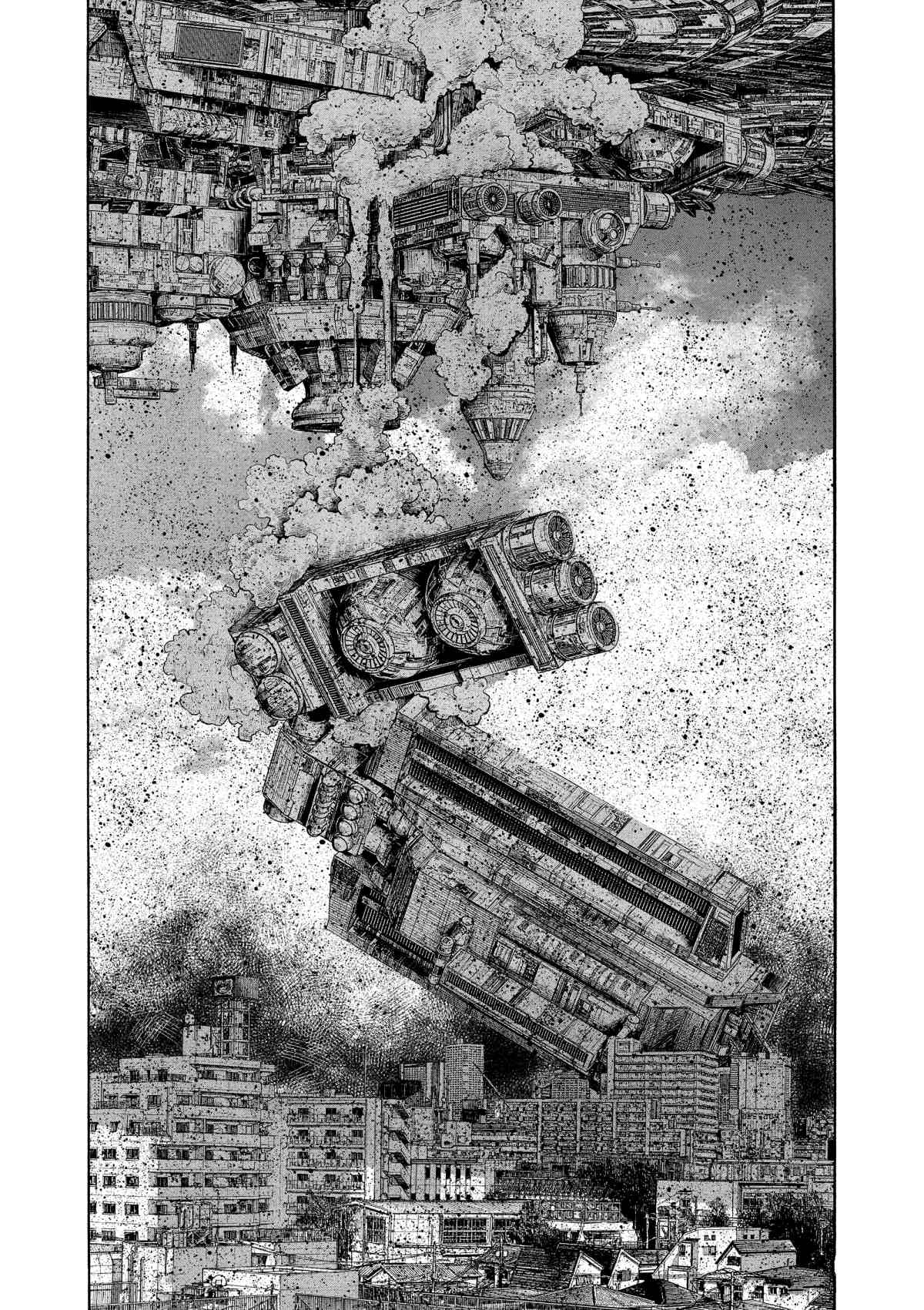 《灭世Demolition》漫画最新章节第76话免费下拉式在线观看章节第【7】张图片