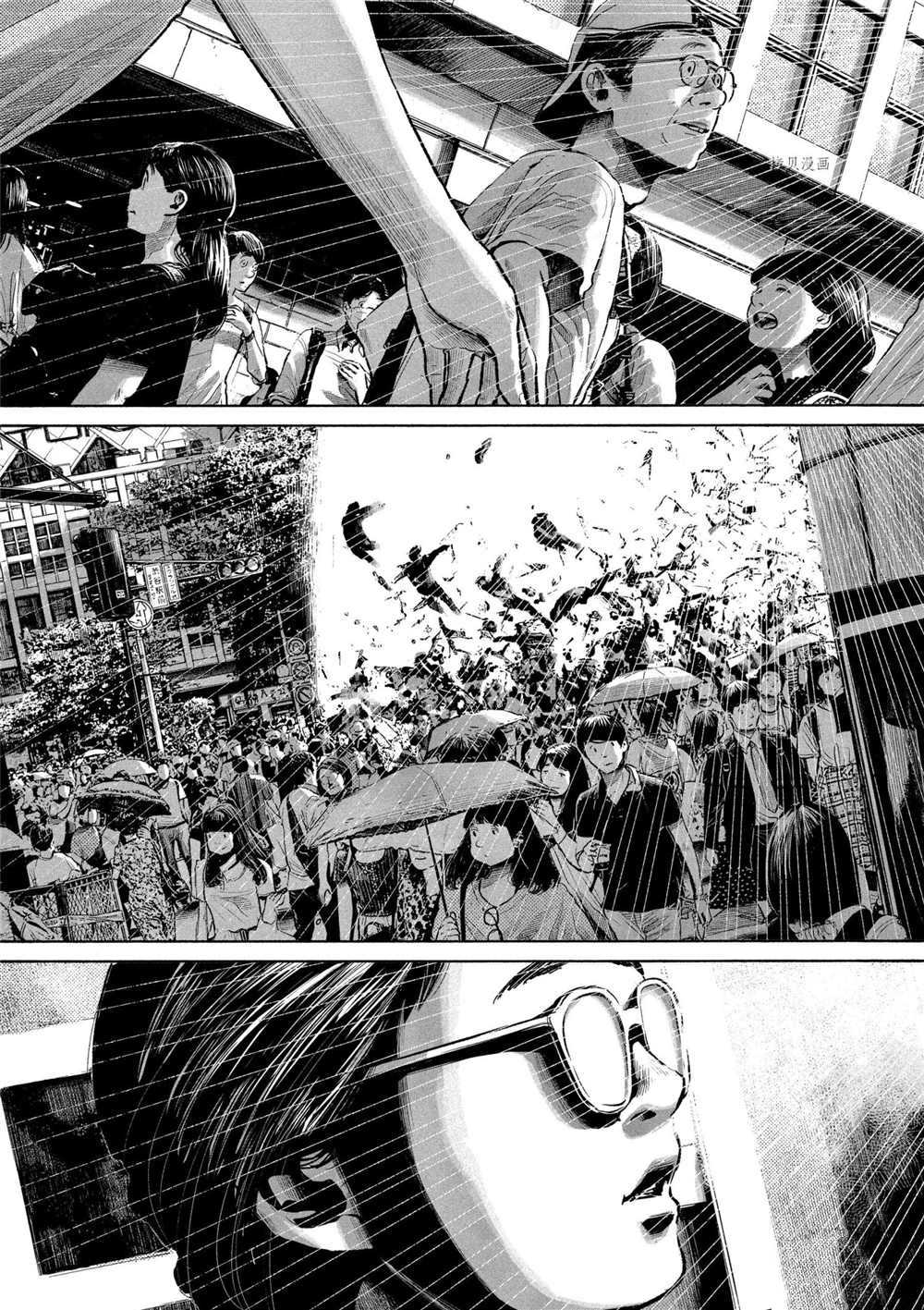 《灭世Demolition》漫画最新章节第87话 试看版免费下拉式在线观看章节第【7】张图片