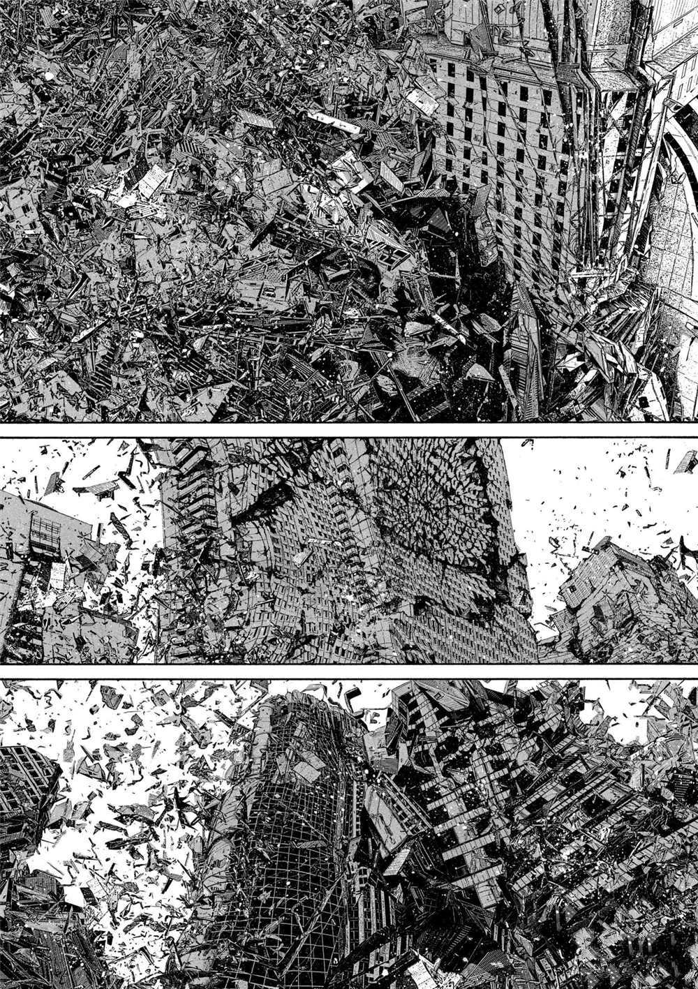 《灭世Demolition》漫画最新章节第87话 试看版免费下拉式在线观看章节第【14】张图片