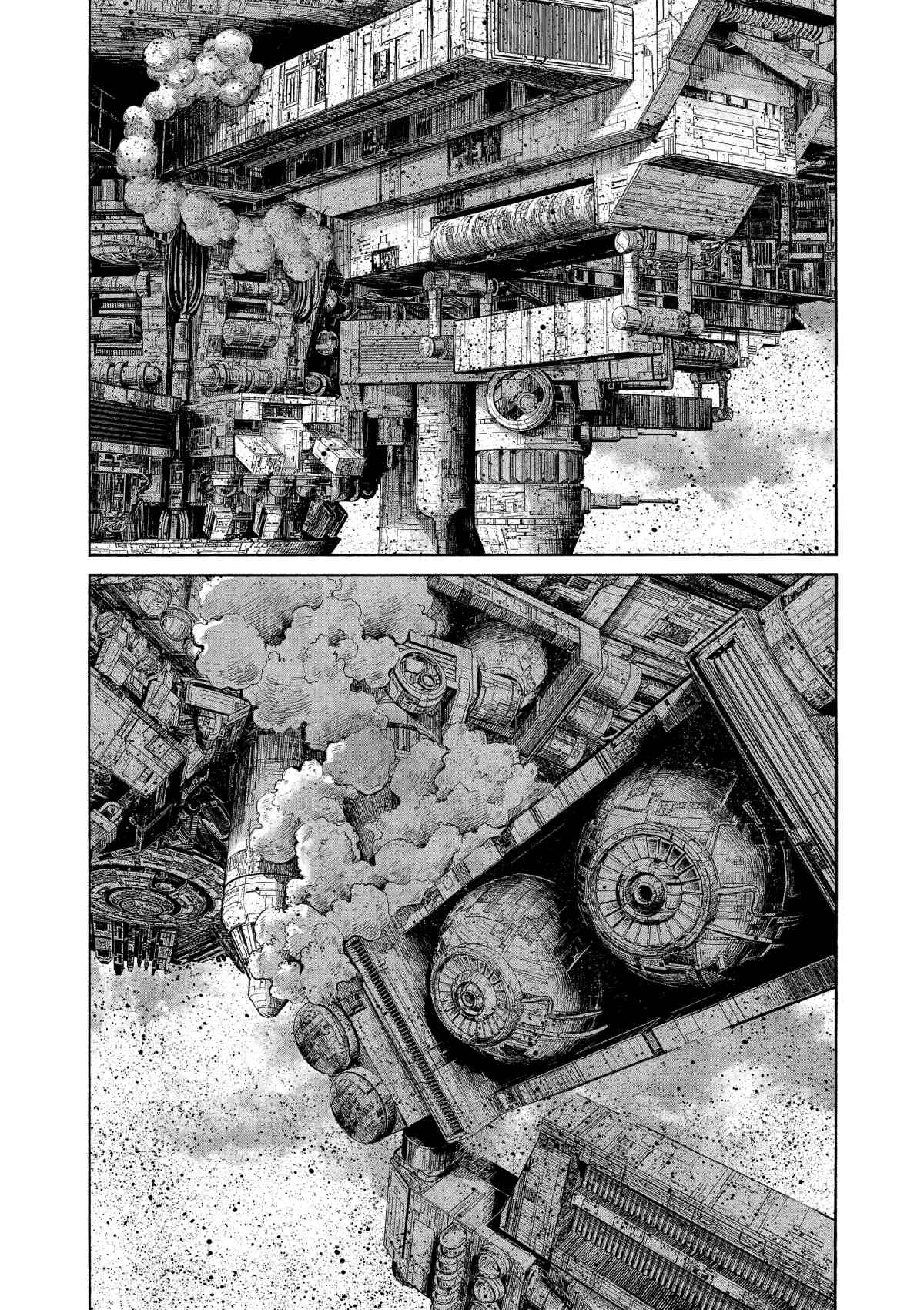 《灭世Demolition》漫画最新章节第76话免费下拉式在线观看章节第【6】张图片