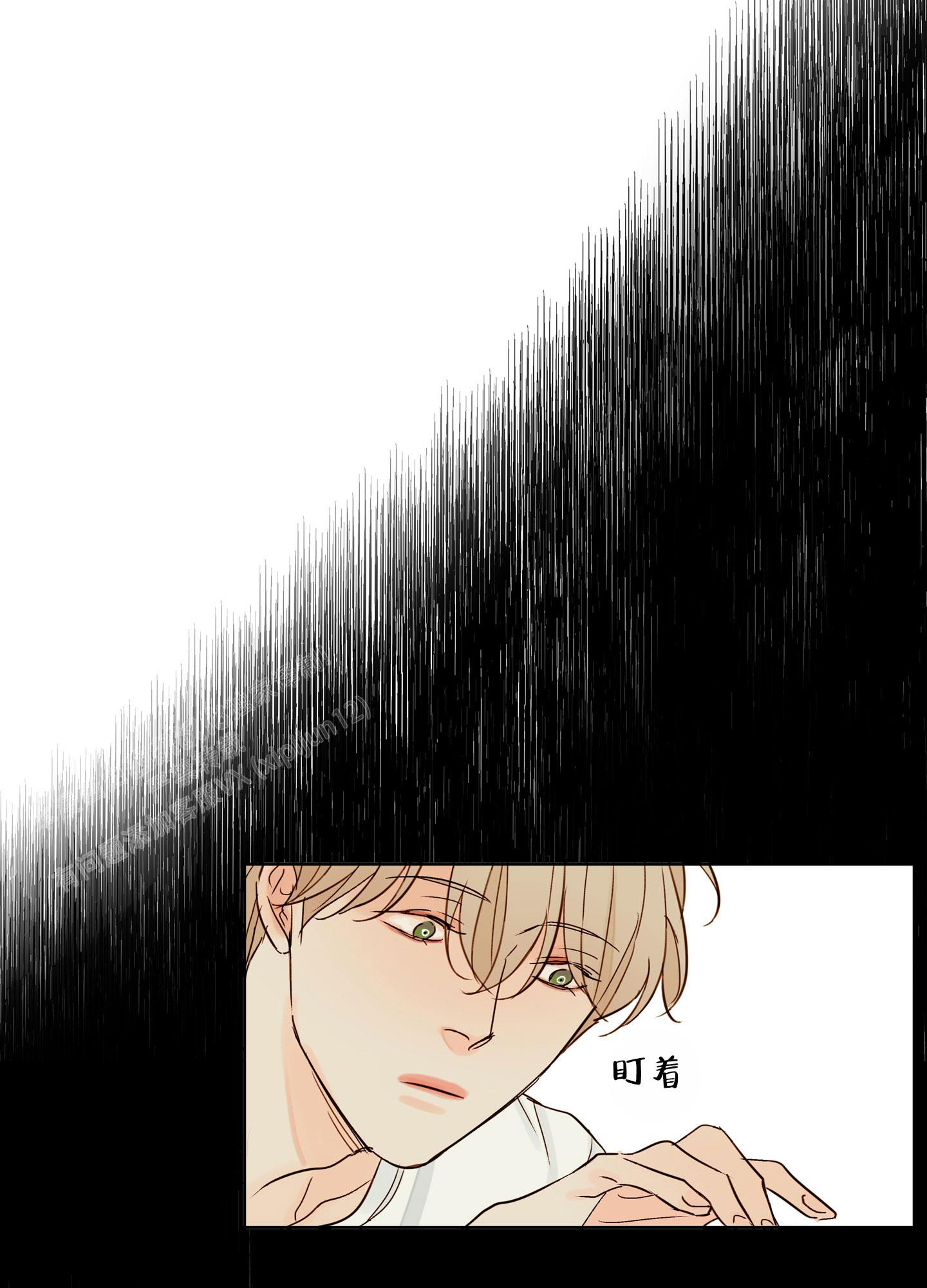 《凝视的意义》漫画最新章节第5话免费下拉式在线观看章节第【9】张图片