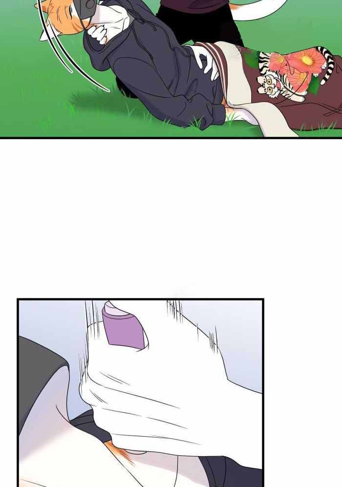 《蓝色计划》漫画最新章节第68话免费下拉式在线观看章节第【10】张图片