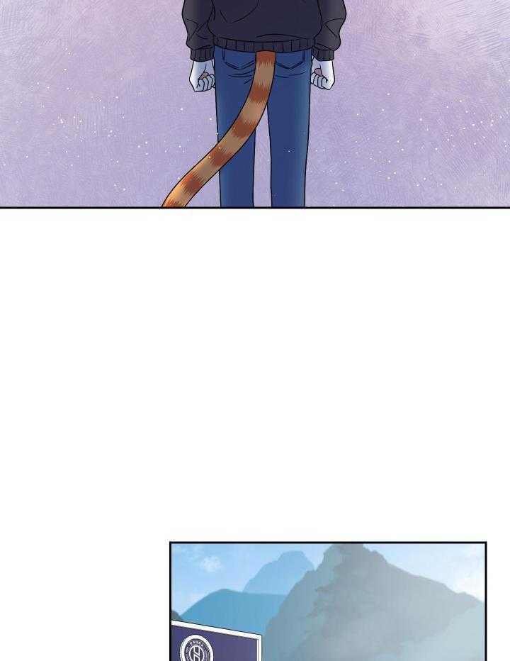 《蓝色计划》漫画最新章节第42话免费下拉式在线观看章节第【27】张图片