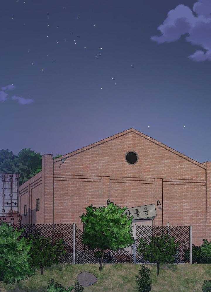 《蓝色计划》漫画最新章节第35话免费下拉式在线观看章节第【11】张图片