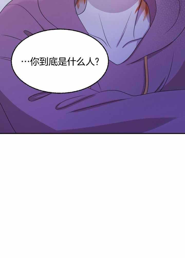 《蓝色计划》漫画最新章节第30话免费下拉式在线观看章节第【24】张图片