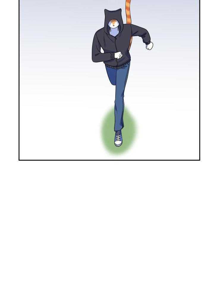 《蓝色计划》漫画最新章节第42话免费下拉式在线观看章节第【16】张图片