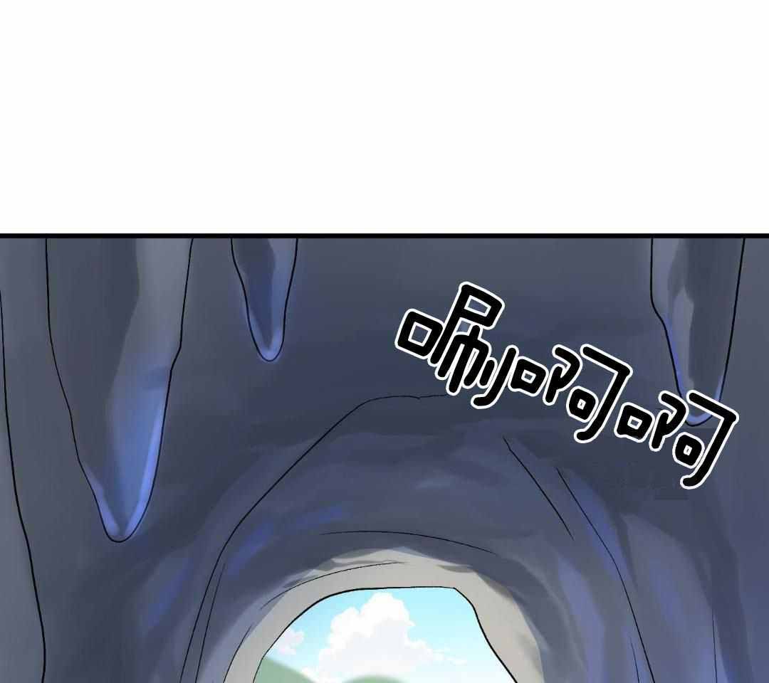 《蓝色计划》漫画最新章节第104话免费下拉式在线观看章节第【35】张图片