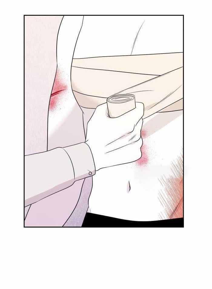 《蓝色计划》漫画最新章节第48话免费下拉式在线观看章节第【20】张图片