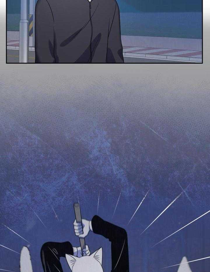 《蓝色计划》漫画最新章节第42话免费下拉式在线观看章节第【20】张图片