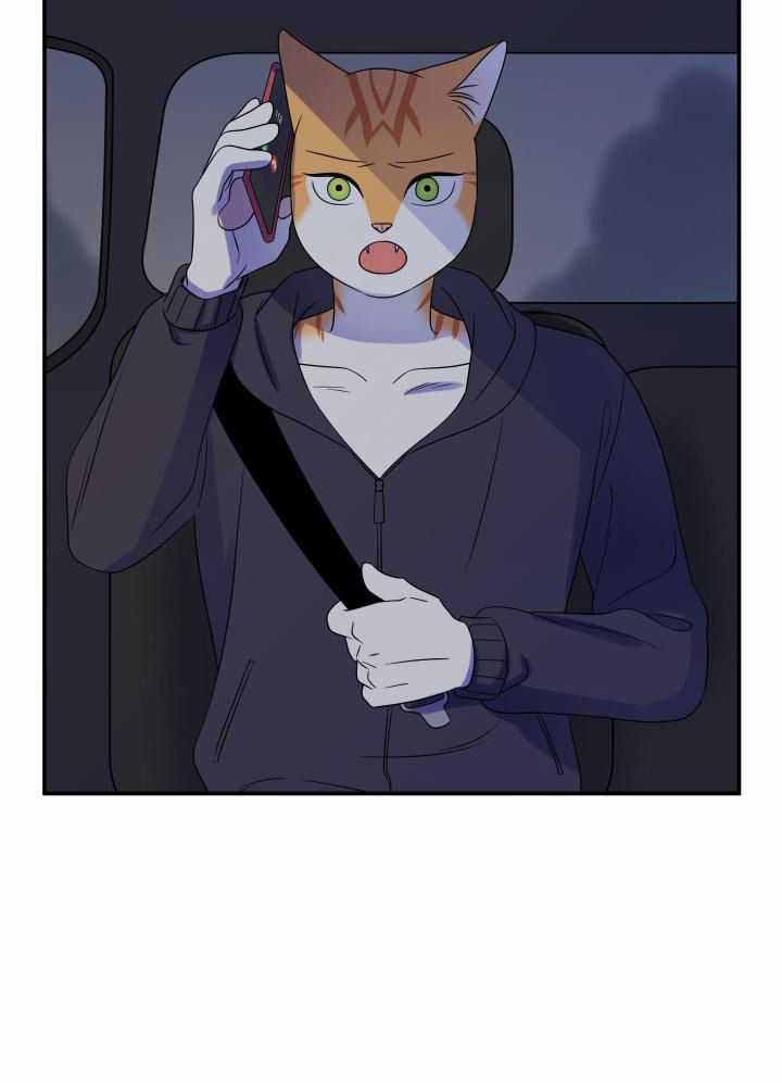 《蓝色计划》漫画最新章节第35话免费下拉式在线观看章节第【7】张图片