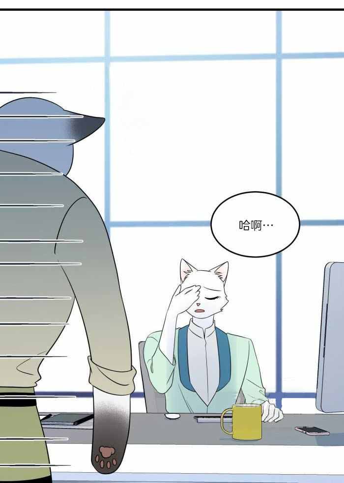 《蓝色计划》漫画最新章节第69话免费下拉式在线观看章节第【8】张图片