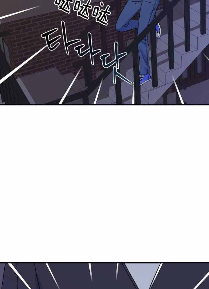 《蓝色计划》漫画最新章节第35话免费下拉式在线观看章节第【2】张图片