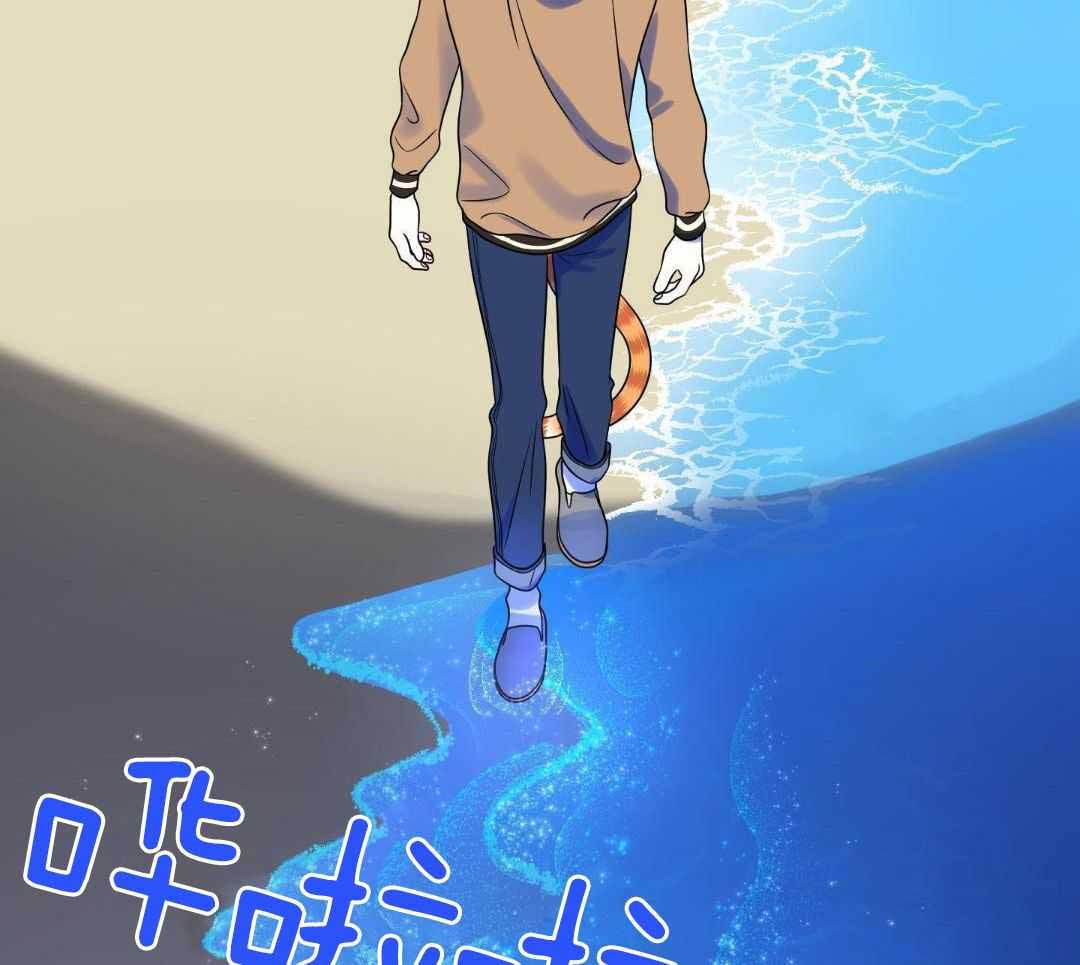 《蓝色计划》漫画最新章节第104话免费下拉式在线观看章节第【5】张图片