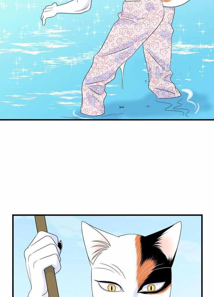 《蓝色计划》漫画最新章节第72话免费下拉式在线观看章节第【15】张图片