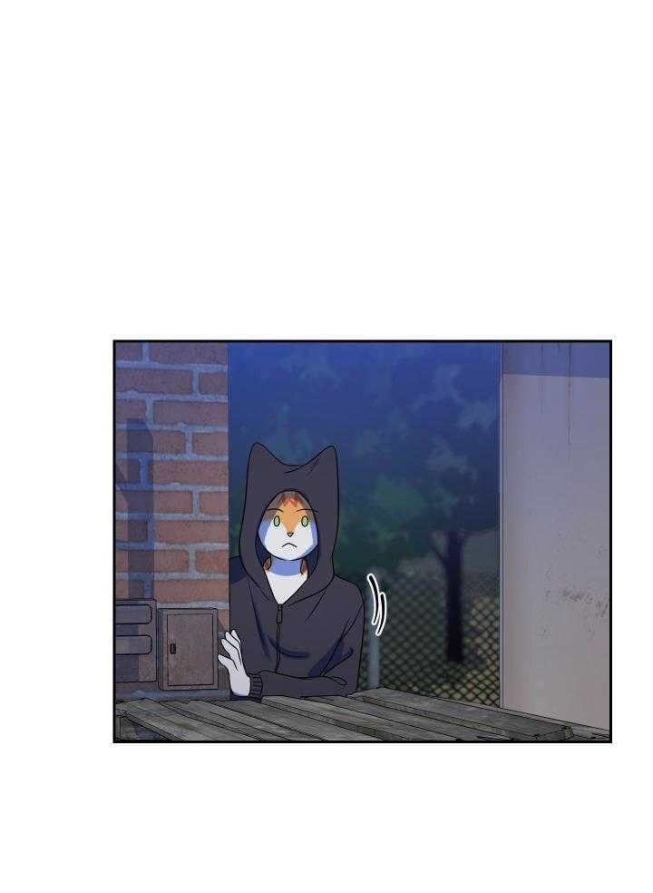 《蓝色计划》漫画最新章节第40话免费下拉式在线观看章节第【15】张图片