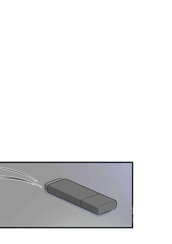 《蓝色计划》漫画最新章节第68话免费下拉式在线观看章节第【17】张图片