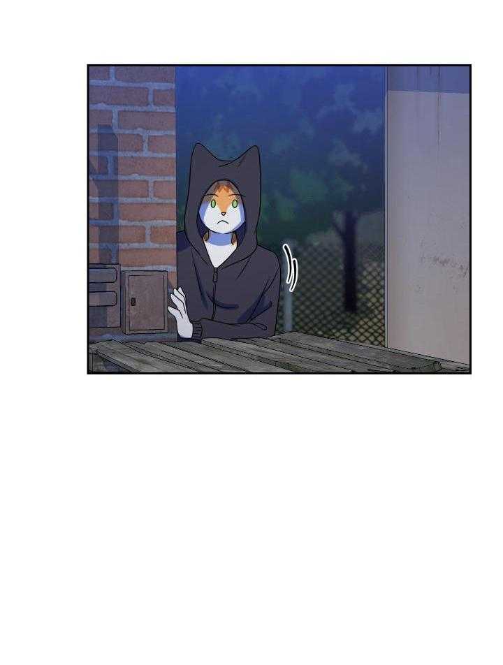 《蓝色计划》漫画最新章节第40话免费下拉式在线观看章节第【14】张图片