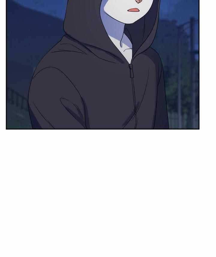 《蓝色计划》漫画最新章节第42话免费下拉式在线观看章节第【5】张图片