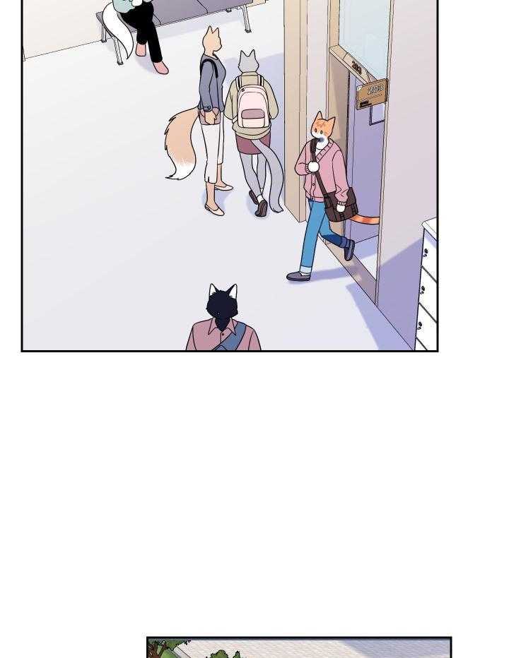 《蓝色计划》漫画最新章节第42话免费下拉式在线观看章节第【29】张图片