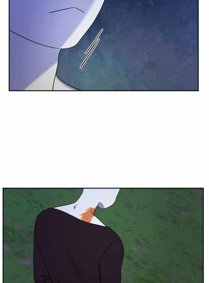 《蓝色计划》漫画最新章节第42话免费下拉式在线观看章节第【10】张图片