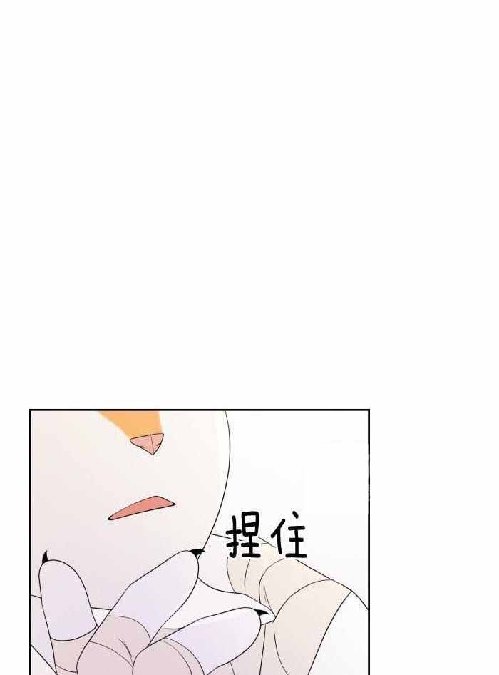 《蓝色计划》漫画最新章节第48话免费下拉式在线观看章节第【5】张图片