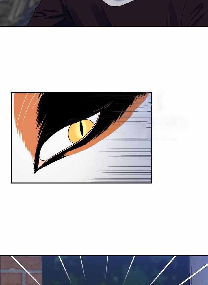 《蓝色计划》漫画最新章节第40话免费下拉式在线观看章节第【30】张图片