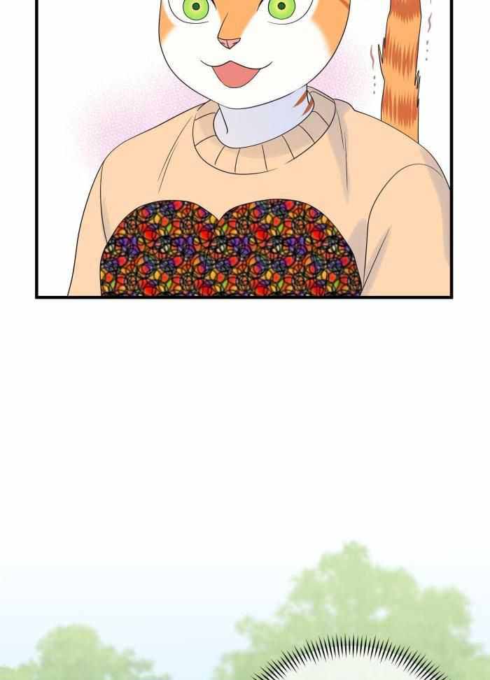 《蓝色计划》漫画最新章节第72话免费下拉式在线观看章节第【20】张图片