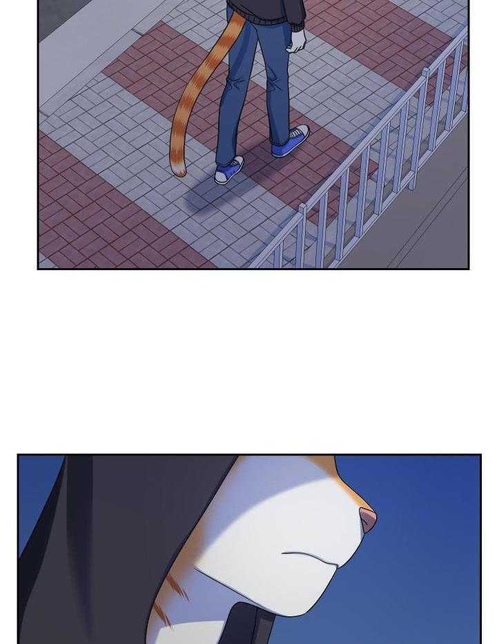 《蓝色计划》漫画最新章节第42话免费下拉式在线观看章节第【18】张图片