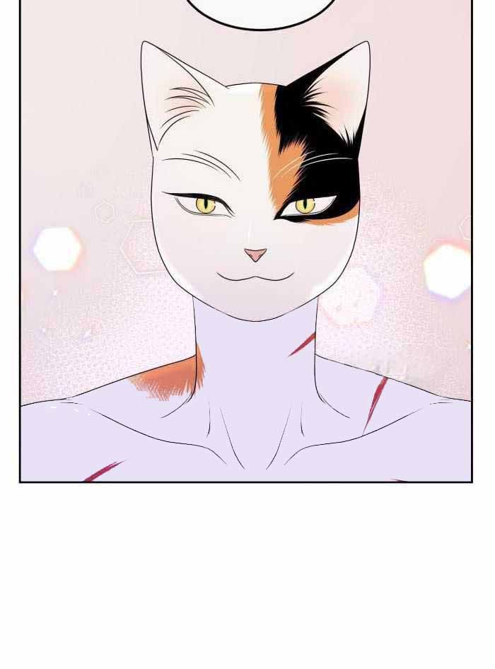 《蓝色计划》漫画最新章节第48话免费下拉式在线观看章节第【8】张图片