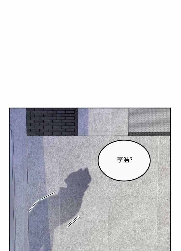 《蓝色计划》漫画最新章节第46话免费下拉式在线观看章节第【21】张图片