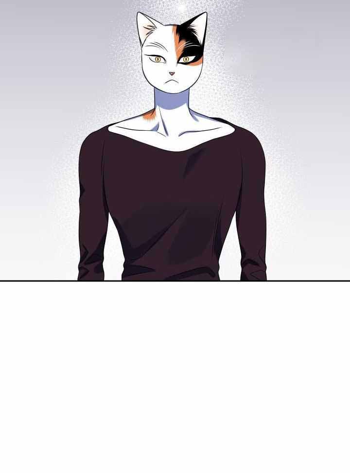 《蓝色计划》漫画最新章节第42话免费下拉式在线观看章节第【8】张图片