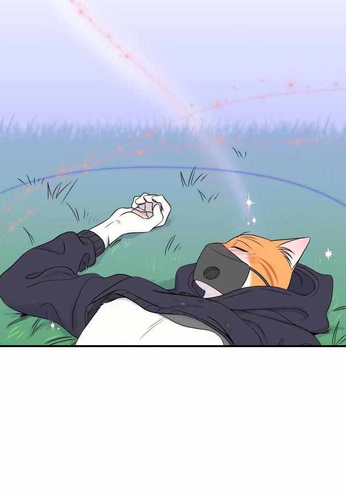 《蓝色计划》漫画最新章节第68话免费下拉式在线观看章节第【1】张图片