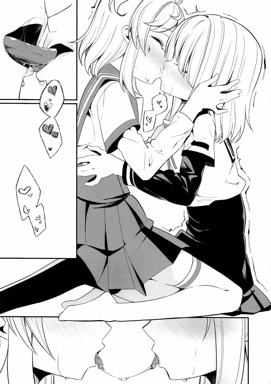 《(C97)梨花只是接吻而已》漫画最新章节第1话 短篇免费下拉式在线观看章节第【14】张图片