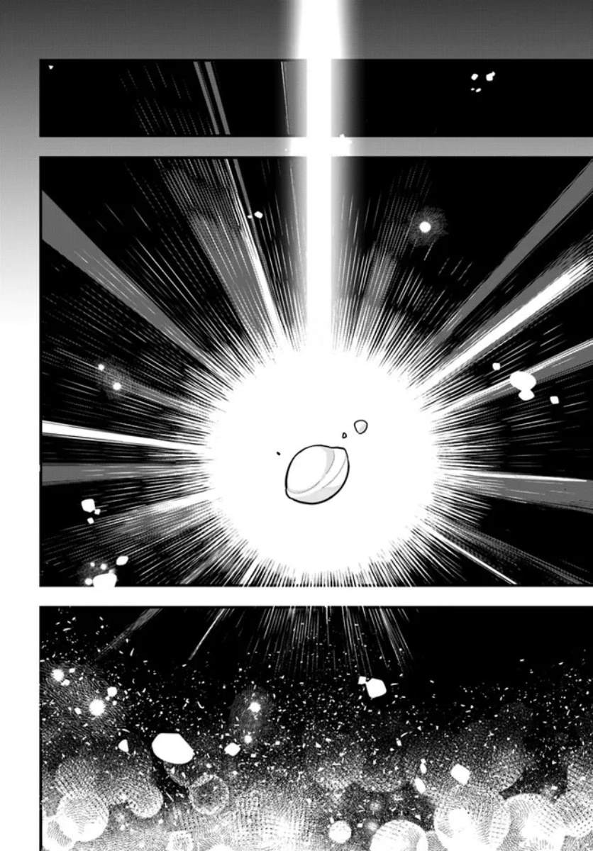 《转生花妖族日记》漫画最新章节第14话免费下拉式在线观看章节第【26】张图片