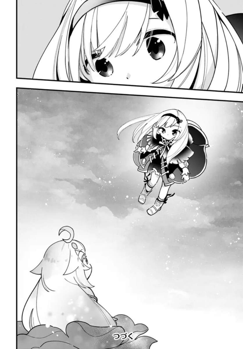《转生花妖族日记》漫画最新章节第14话免费下拉式在线观看章节第【30】张图片