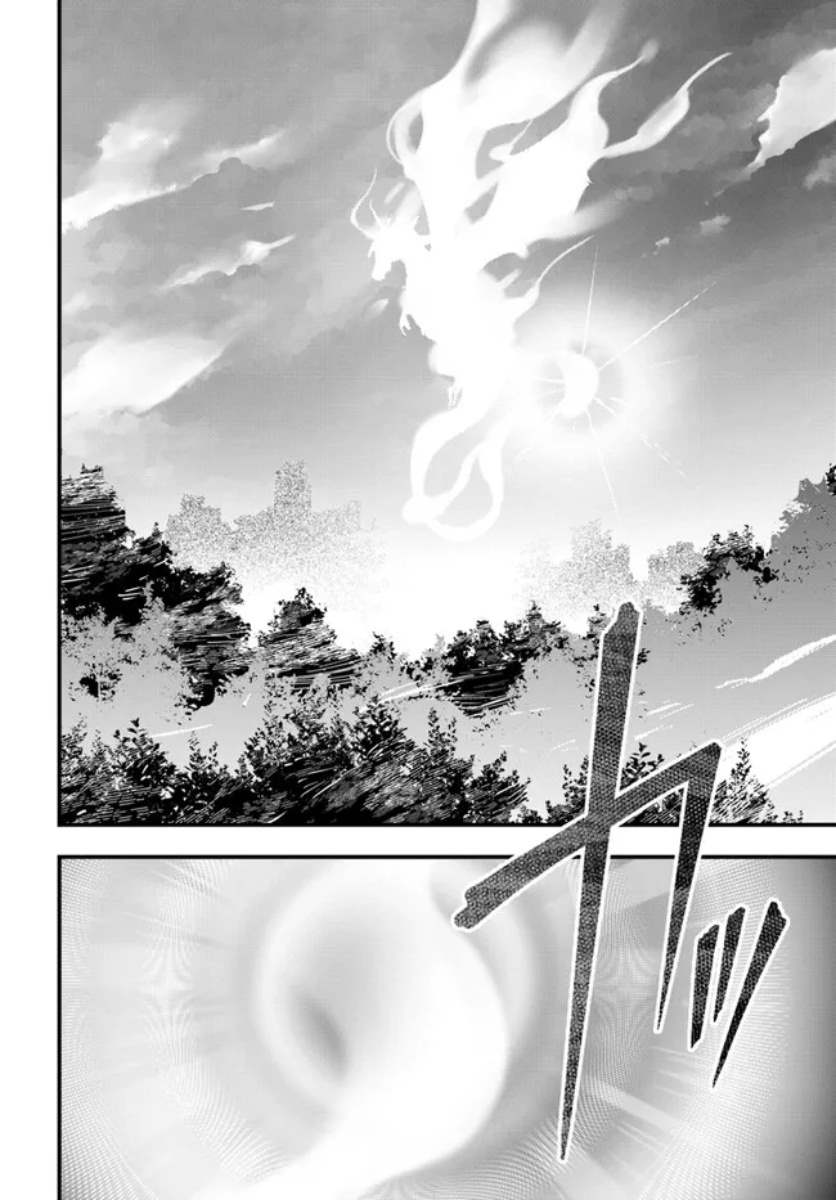 《转生花妖族日记》漫画最新章节第13话免费下拉式在线观看章节第【8】张图片