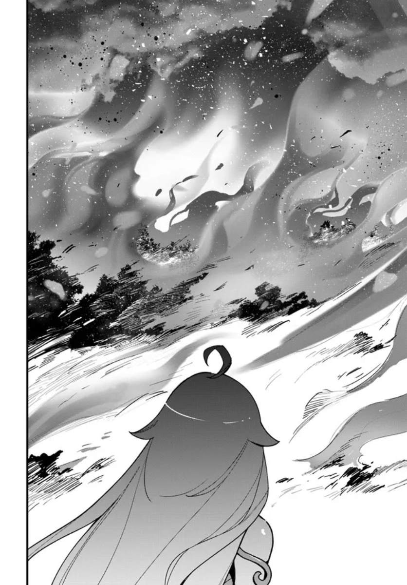 《转生花妖族日记》漫画最新章节第14话免费下拉式在线观看章节第【16】张图片