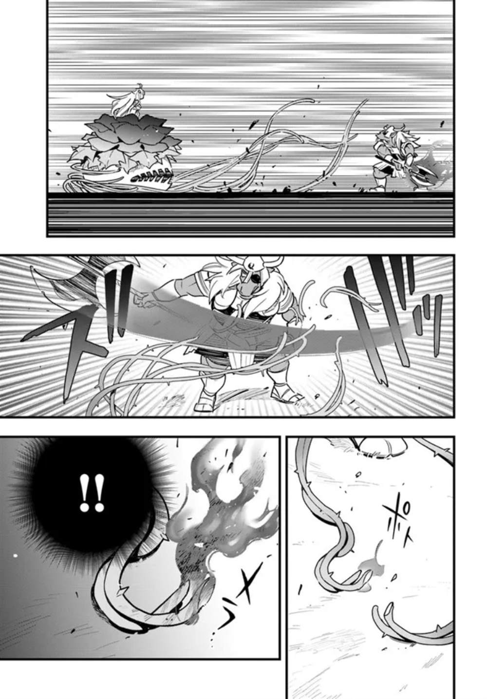 《转生花妖族日记》漫画最新章节第11话免费下拉式在线观看章节第【10】张图片