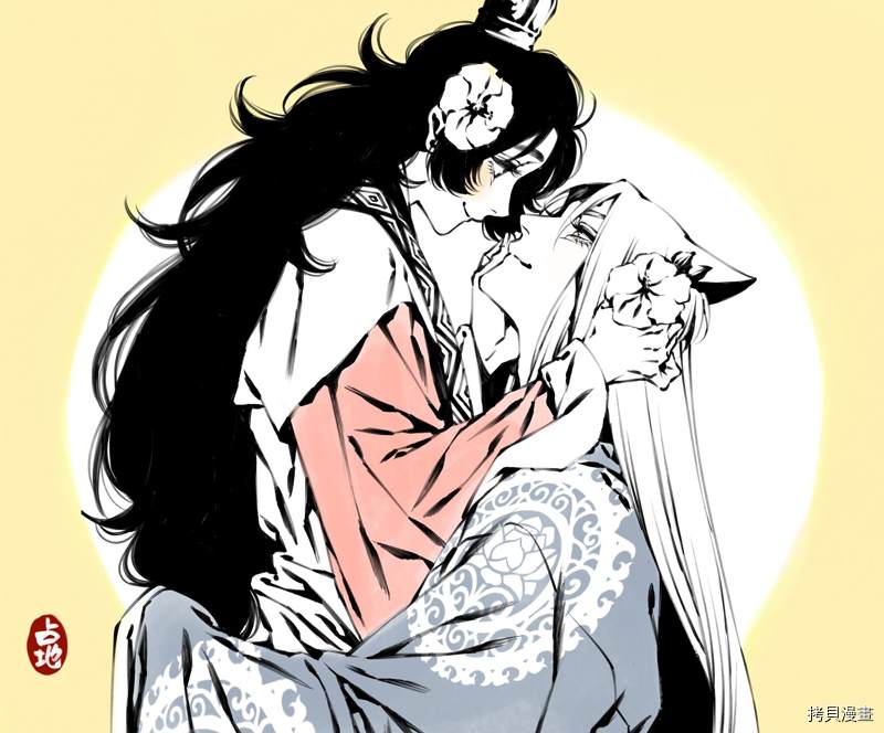 《九尾狐的花嫁》漫画最新章节推特图集免费下拉式在线观看章节第【16】张图片