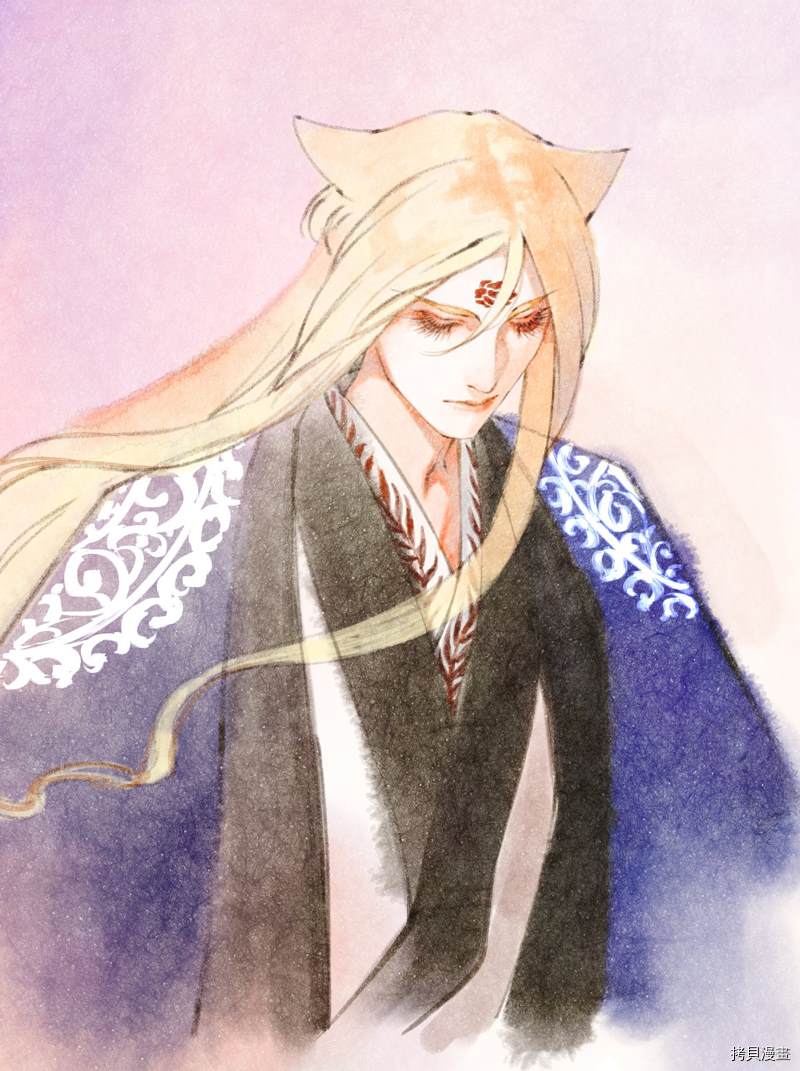 《九尾狐的花嫁》漫画最新章节推特图集免费下拉式在线观看章节第【7】张图片