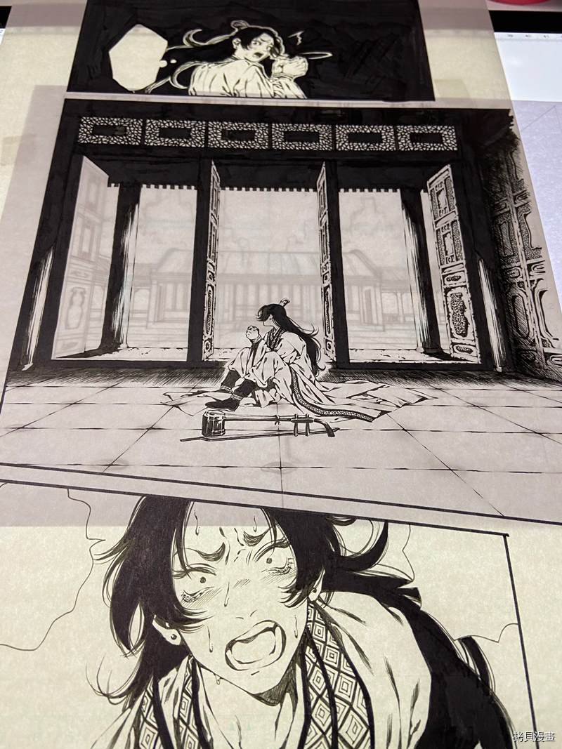 《九尾狐的花嫁》漫画最新章节推特图集免费下拉式在线观看章节第【10】张图片