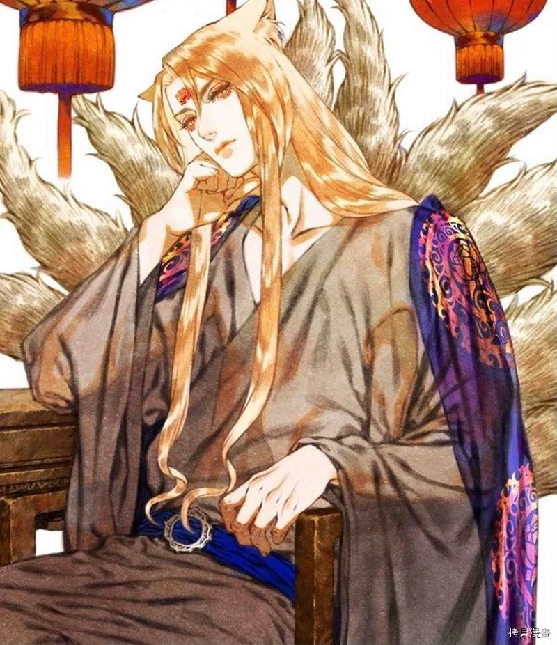 《九尾狐的花嫁》漫画最新章节推特图集免费下拉式在线观看章节第【5】张图片