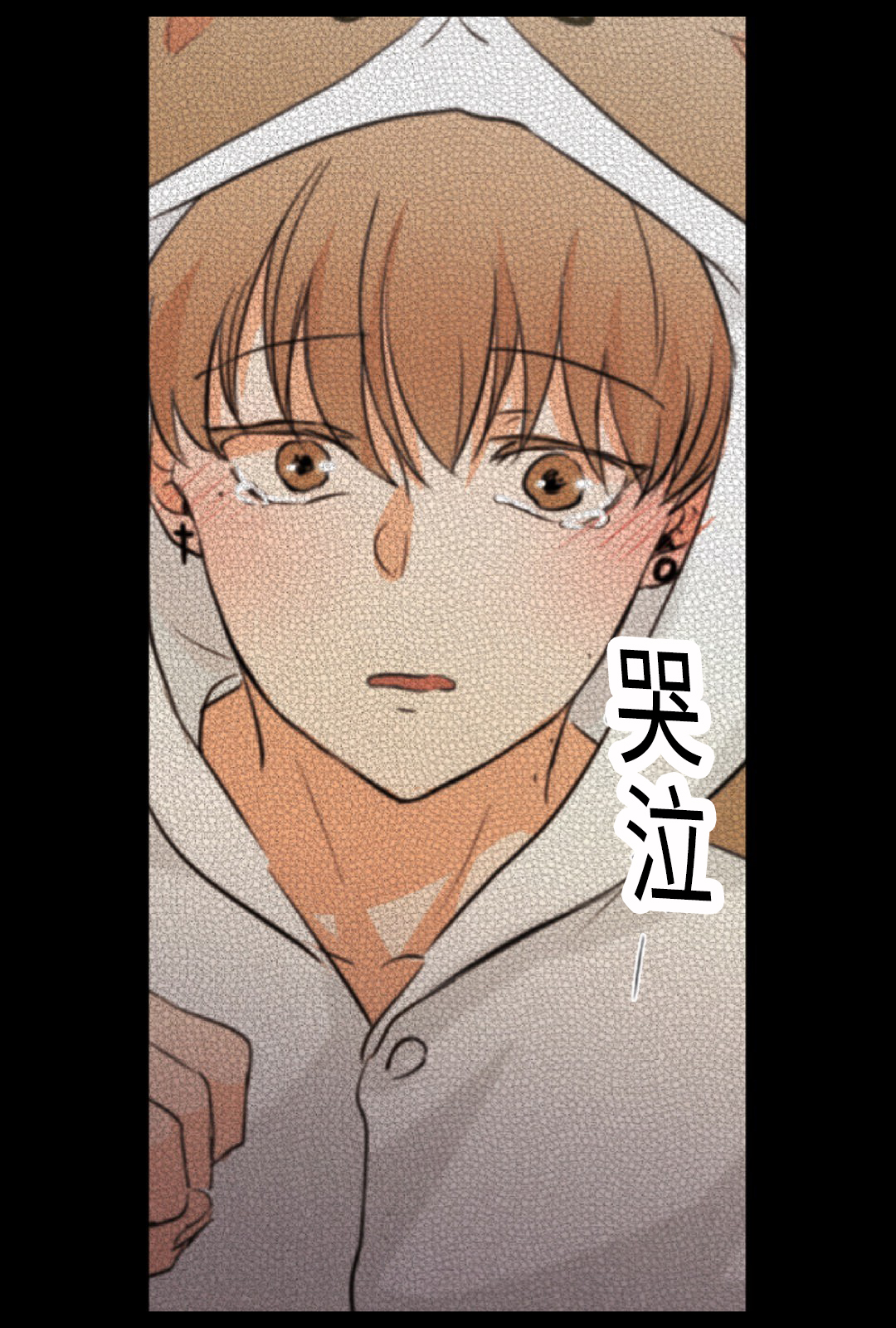 《相似形态》漫画最新章节第53话免费下拉式在线观看章节第【29】张图片