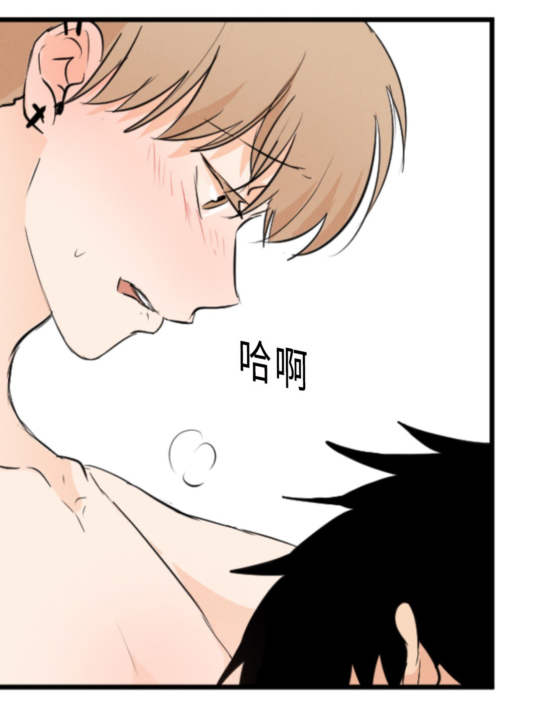 《相似形态》漫画最新章节第54话免费下拉式在线观看章节第【9】张图片