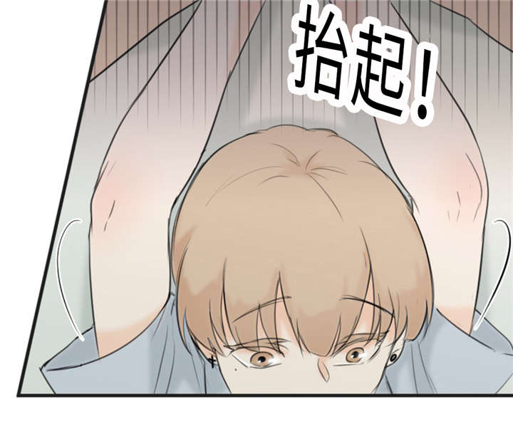 《相似形态》漫画最新章节第23话免费下拉式在线观看章节第【53】张图片