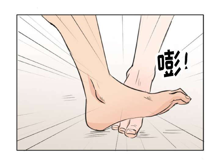 《相似形态》漫画最新章节第3话免费下拉式在线观看章节第【7】张图片