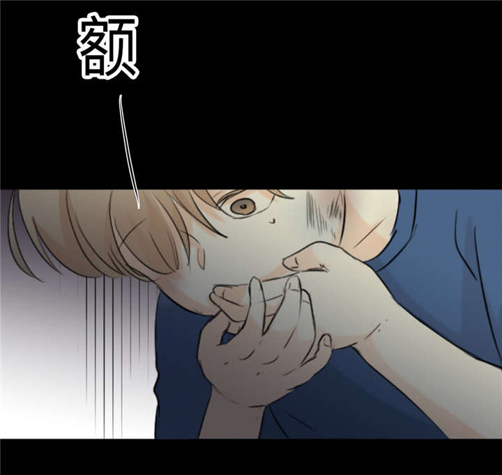 《相似形态》漫画最新章节第36话免费下拉式在线观看章节第【29】张图片