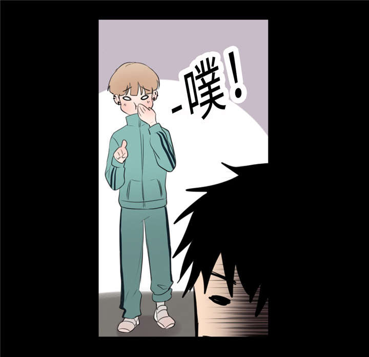 《相似形态》漫画最新章节第17话免费下拉式在线观看章节第【23】张图片